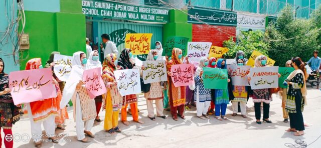 گورنمنٹ گرلز ہائی اسکول عیسیٰ خان میں پرنسپل کے ناروا رویے پر اساتذہ و والدین میں تشویش