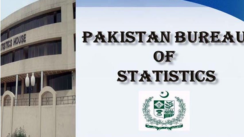 پاکستان: آئی ٹی کی برآمدات میں 9ماہ کے دوران 20فیصد اضافہ