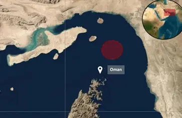 پاسداران انقلاب کی کشتیوں نے آبنائے ہرمز میں آئل ٹینکر کو نشانہ بنایا: یوکے میری ٹائم ٹریڈ آپریشن