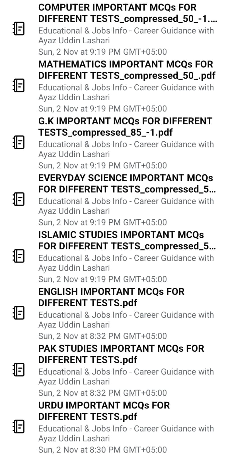 بلوچستان کے مختلف کالجز میں داخلے جاری ہے - Image 3