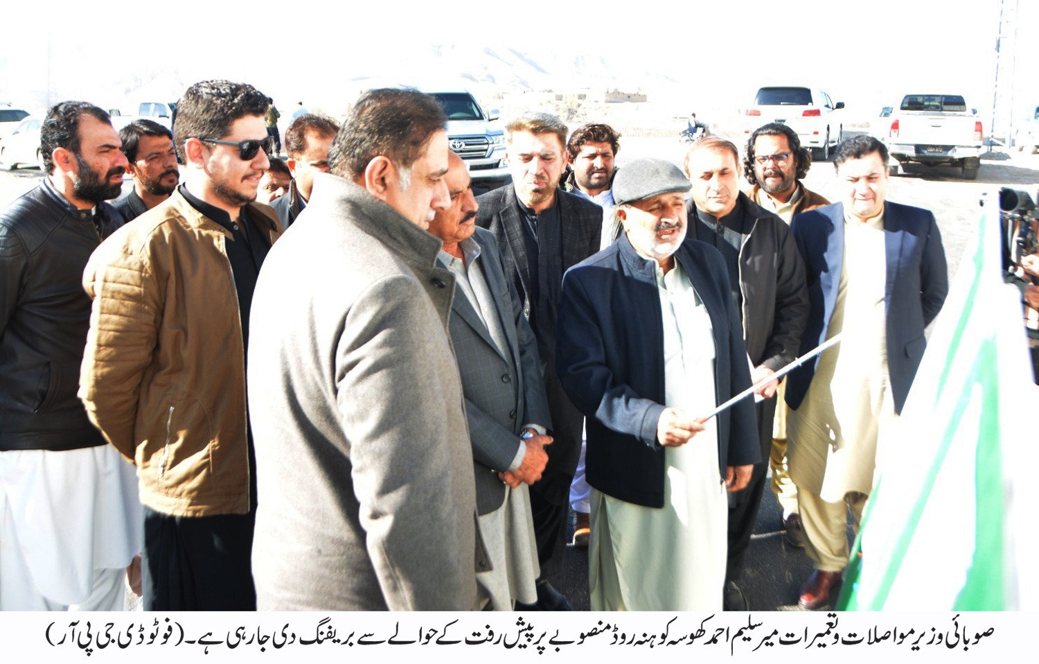 صوبے کی ترقی اور خوشحالی میں محکمہ مواصلات و تعمیرات کا کردار نہایت اہم ہے،میرسلیم کھوسہ