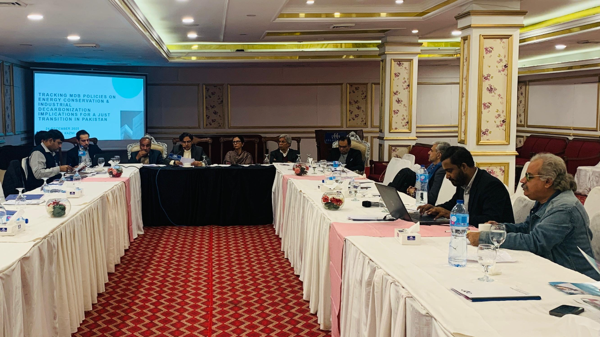 پاکستانی ٹیکسٹائل سیکٹر کی شمسی توانائی پر منتقلی، ماہرین کا فوری اصلاحات اور شفاف فنانسنگ پر زور