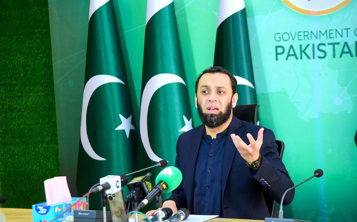 یونیورسٹی آف لندن نے پاکستان میں تعلیم کے معیار کو نئی جہت دی، جدت، اختراع اور نئے ماڈیولز متعارف کرائے، وفاقی وزیر اطلاعات