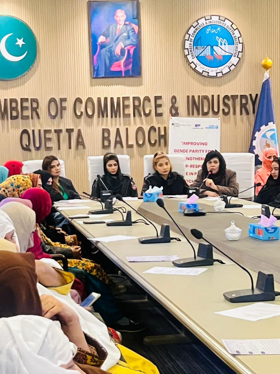 عورت فانڈیشن کے زیر اہتمام پولیس وومن کمیونٹی نیٹ ورک کا اجلاس، بلوچستان میں صنفی مساوات اور صنفی حساس انصاف کے فروغ پر زور