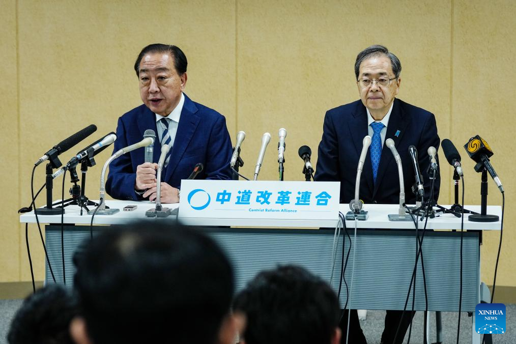 جاپان کی مرکزی اپوزیشن جماعت کے شریک رہنما ئوں کا انتخابات میں شکست کے بعد مستعفی ہونے کا اعلان