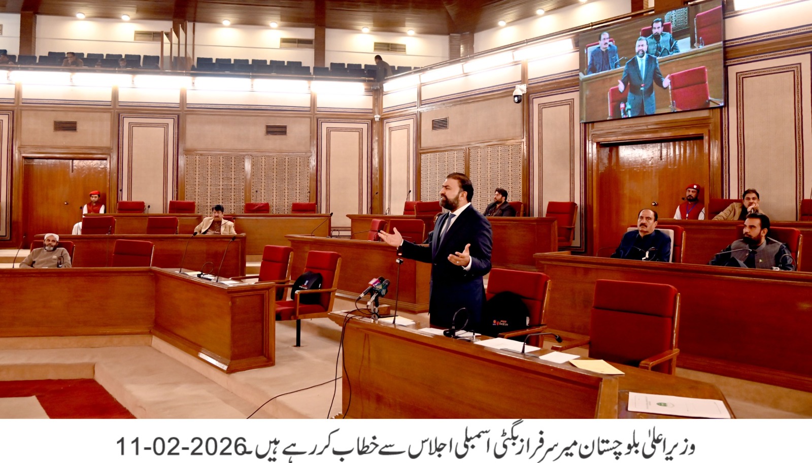 بلوچستان اسمبلی نے 31جنوری کو مختلف مقامات پر دہشتگردی کے واقعات کی مذمت کرتے ہوئے متفقہ طورپر مشترکہ مذمتی قرارداد منظور کرلی