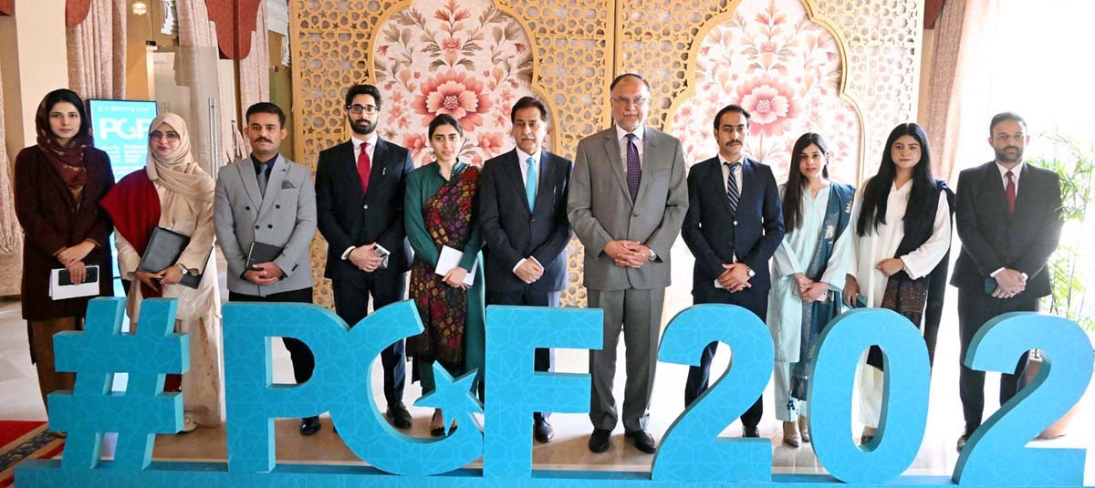 پارلیمنٹ کی مضبوطی، شفافیت اور ڈیجیٹل حقوق قومی ترقی کی ضمانت ہیں، سپیکر قومی اسمبلی کا پاکستان گورننس فورم سے خطاب