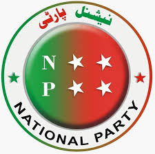 نیشنل پارٹی نے پیٹرولیم مصنوعات کی قیمتوں میں حالیہ ہوشربا اضافے کو سختی سے مسترد کردیا