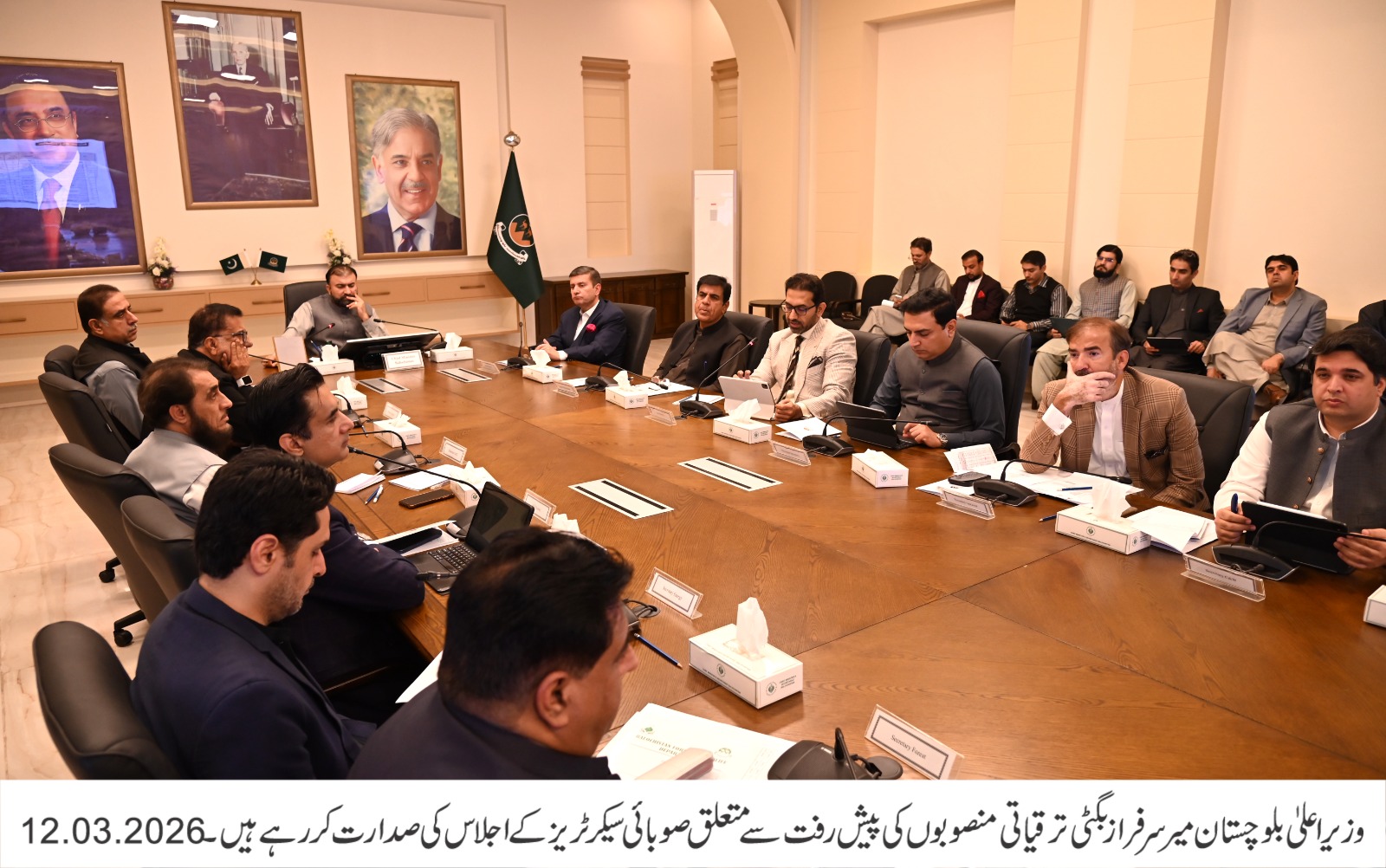 عوامی مسائل کے حل کے لیے حکومت تمام دستیاب وسائل بروئے کار لا رہی ہے، عوامی شکایات کی شنوائی اور ازالے کے عمل کی خود نگرانی کروں گا، وزیر اعلی بلوچستان