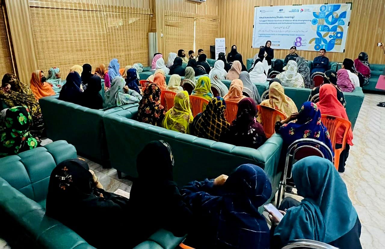 خواتین کے عالمی دن کے موقع پر لورالائی اور سبی میں خواتین کے مسائل کے حل کیلئے تاریخ میں پہلی مرتبہ خصوصی کھلی کچہریوں کا انعقاد