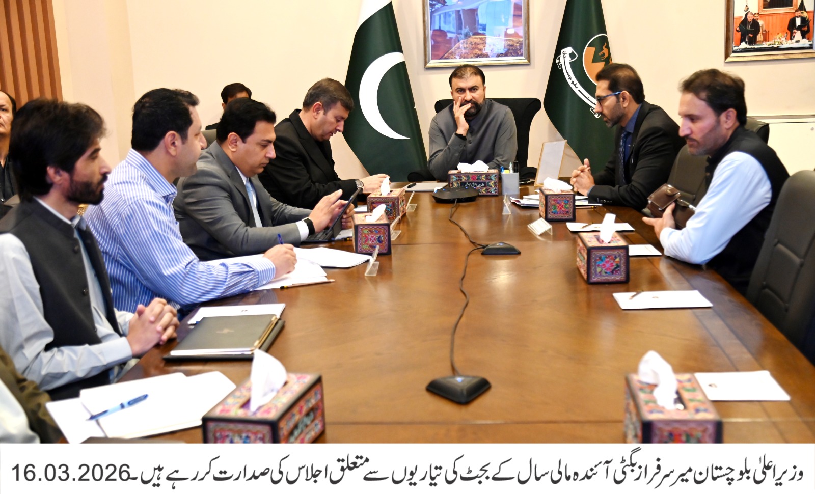 تقریبا 1 ہزار اسکولوں کی آپ گریڈیشن سے 15 سال کا تعلیمی عدم توازن ختم ہو جائے گا: وزیراعلیٰ بلوچستان