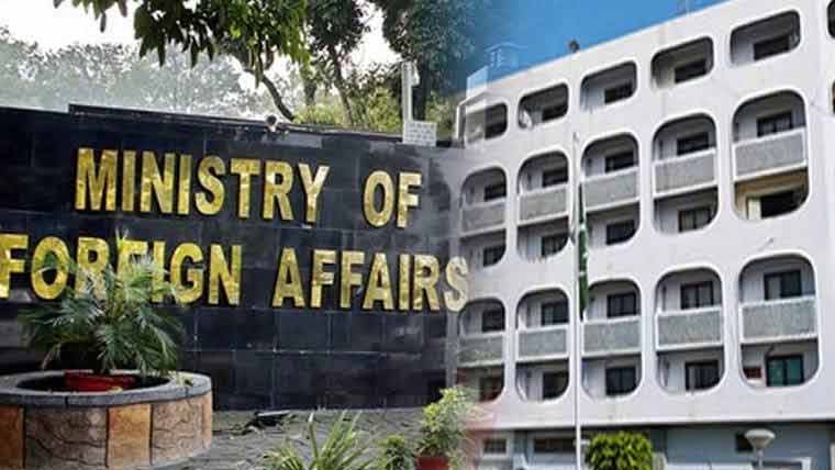 پاکستان کی مسجدِ اقصیٰ پر اسرائیلی قابض افواج کے حملے کی شدید مذمت